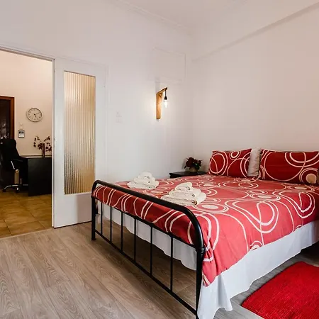 Mets Apartment *
